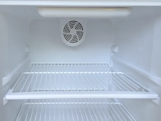 K&uuml;hlschrank Gala